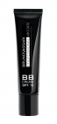 Crema - fond de ten cu protectie solara SPF 15- BB Cream SPF 15