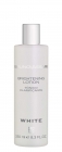 Tonic albirea tenului depigmentare - Brightening Lotion